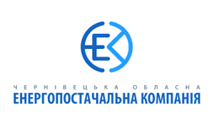 Чернівці Енерго